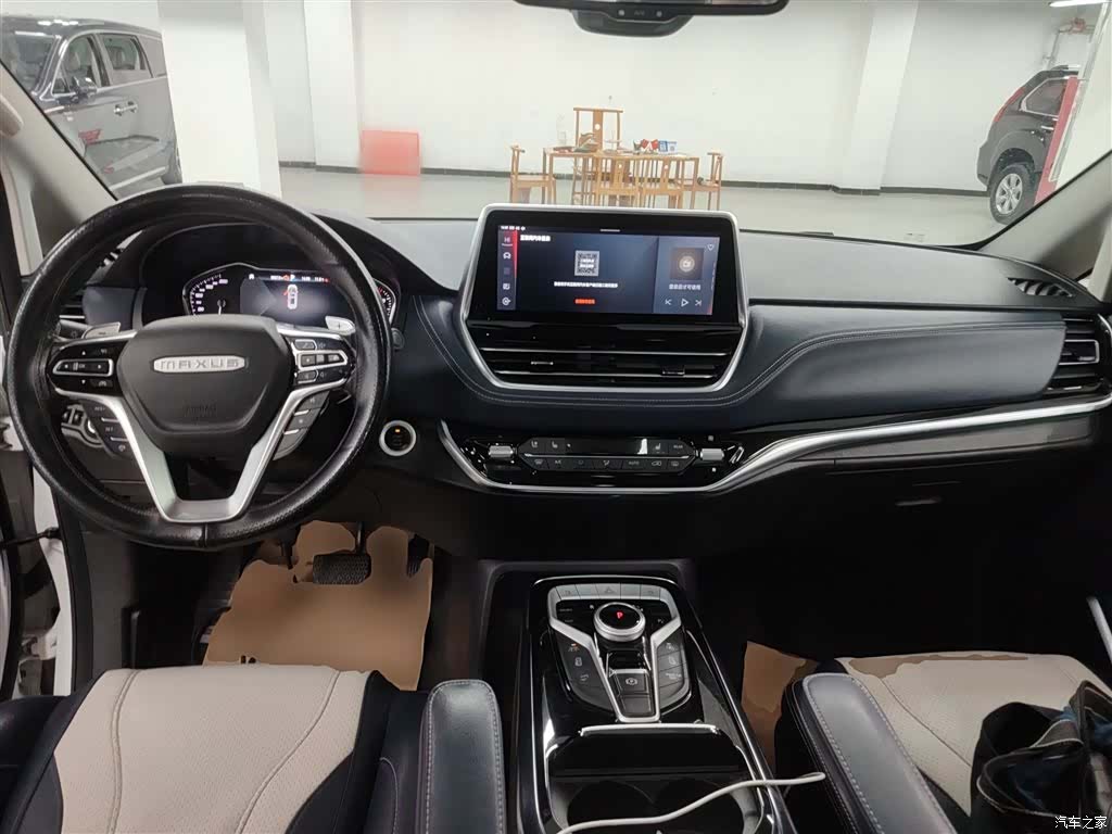 Maxus G20, 2021 6
