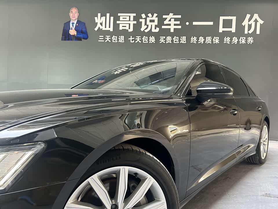 Audi A6L Audi A6L