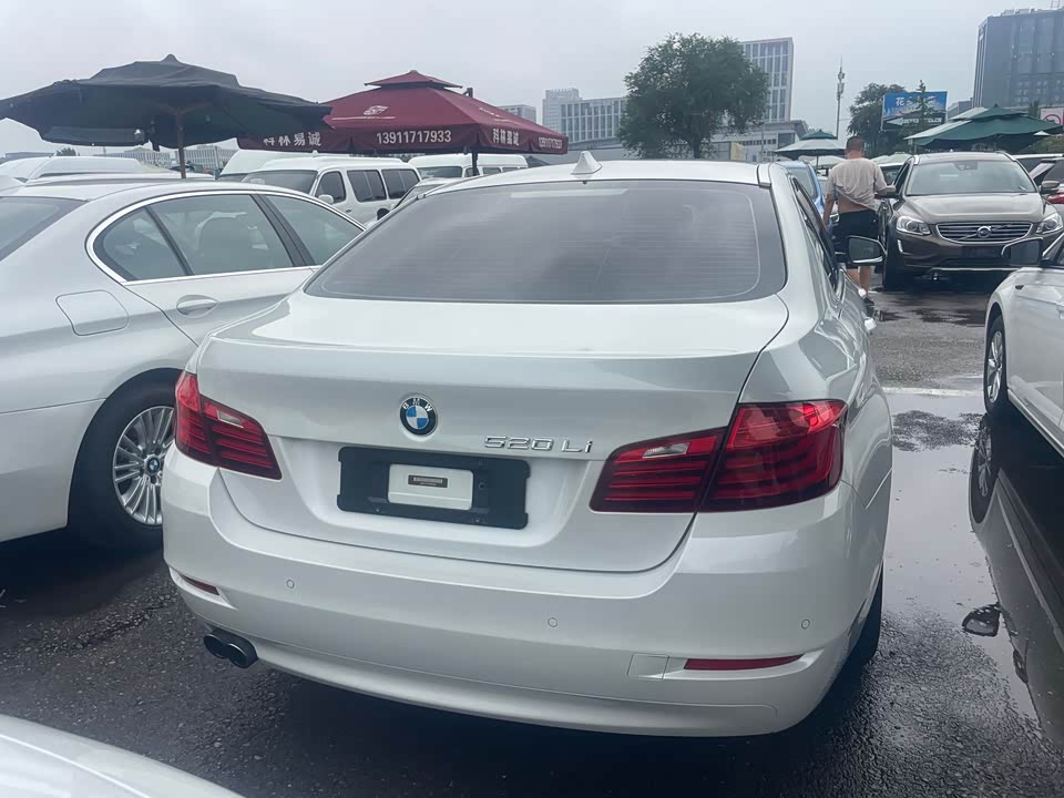 Autohome Beijing Autohome Beijing