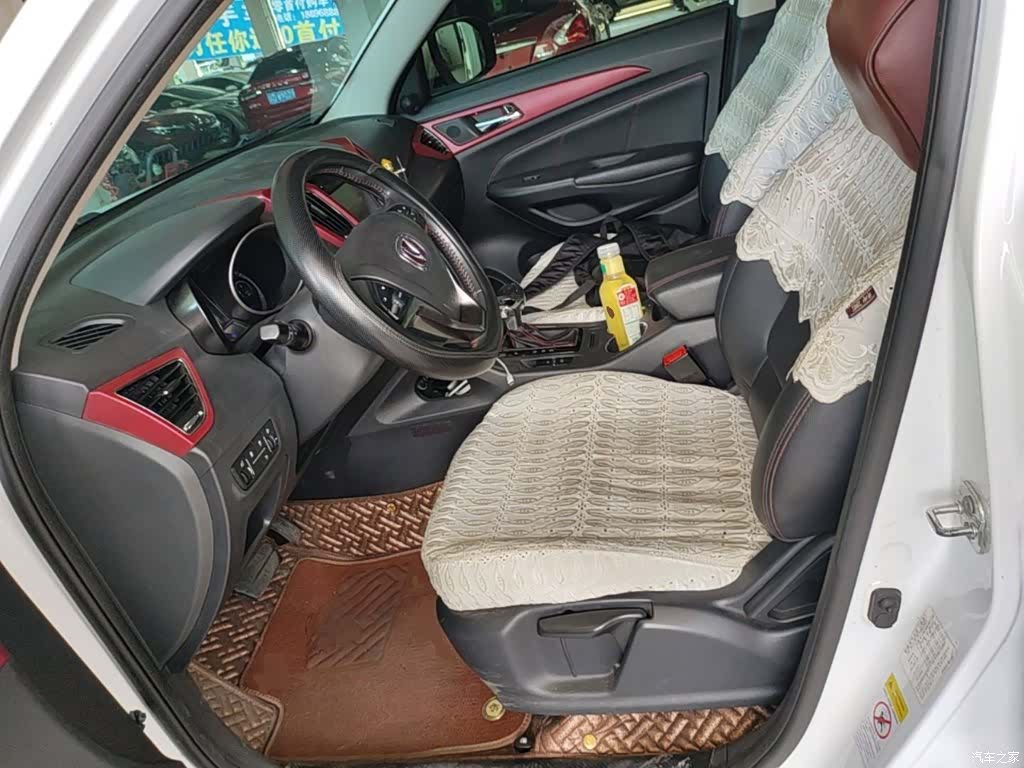 Changan CS75, 2016 15