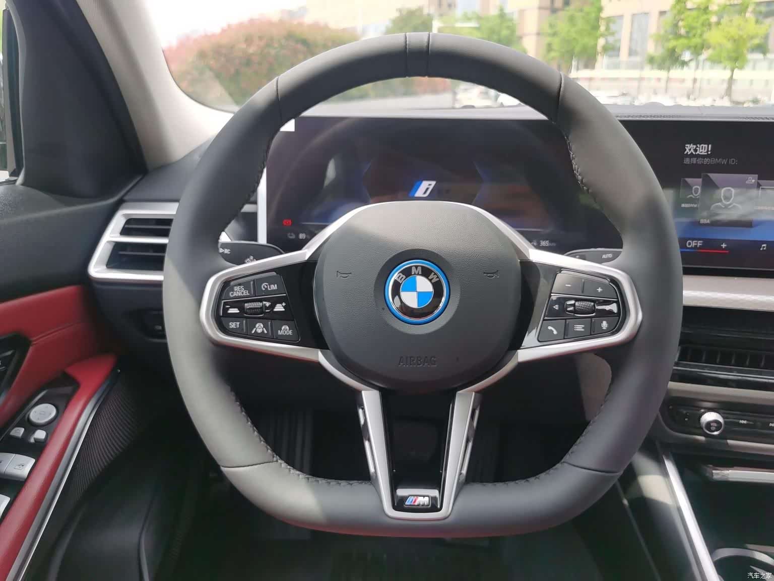 BMW i3, 2026 10