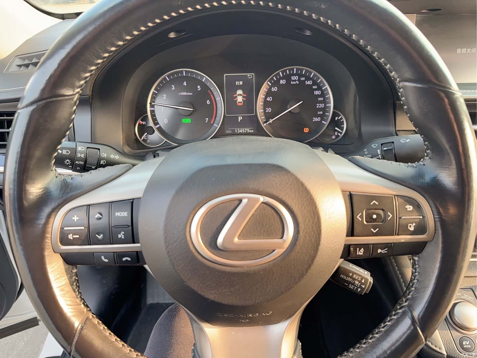 Lexus ES, 2018 8