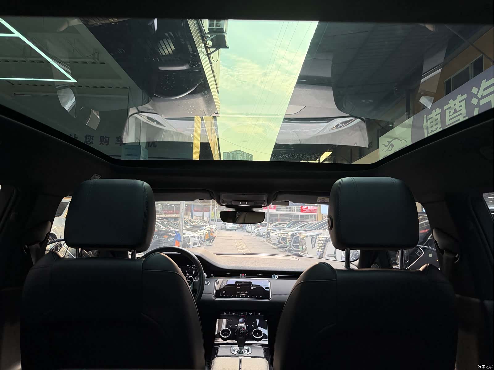 Land Rover Range Rover, 2020 19