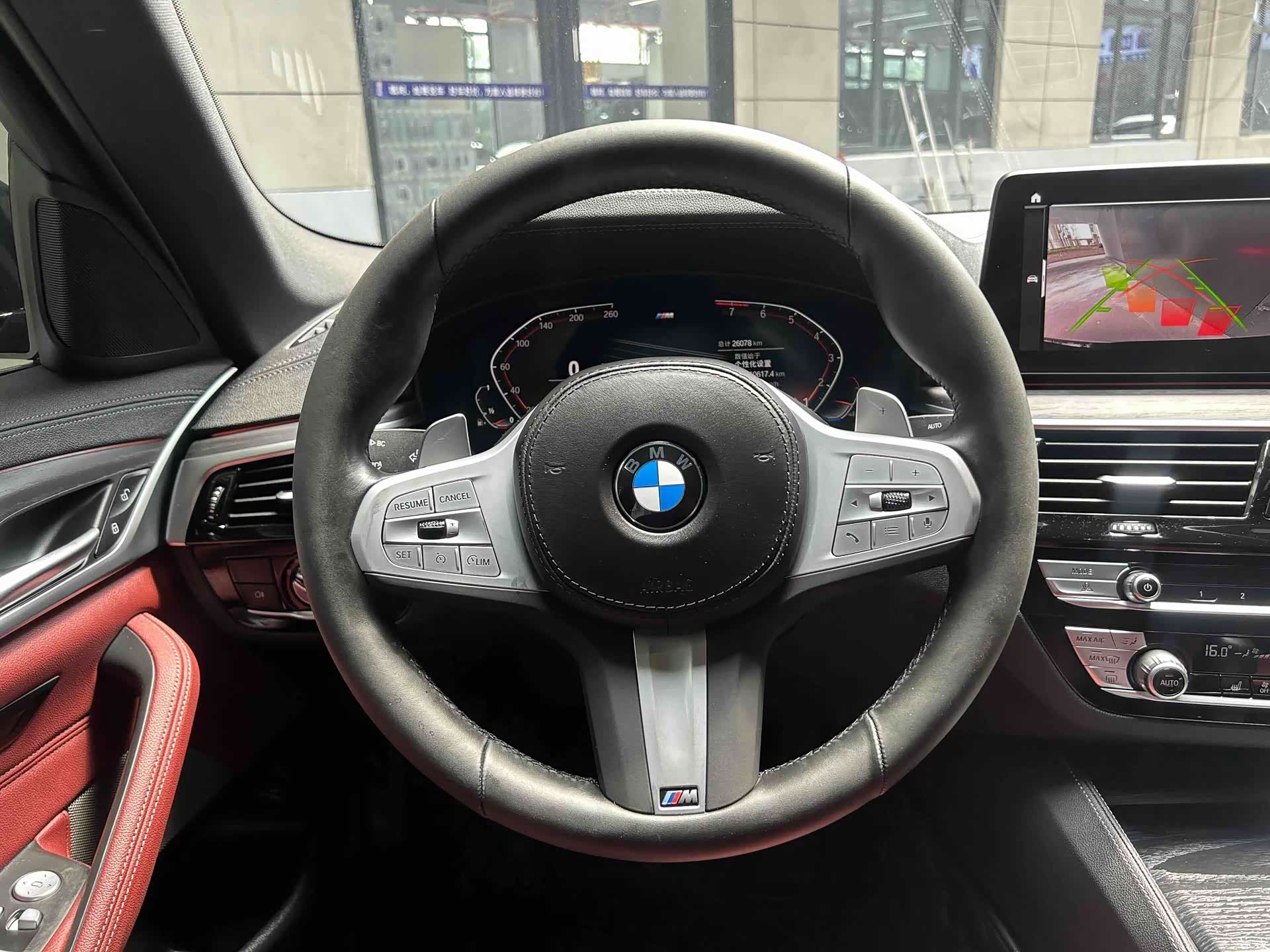 BMW 5 Series, 2023 8