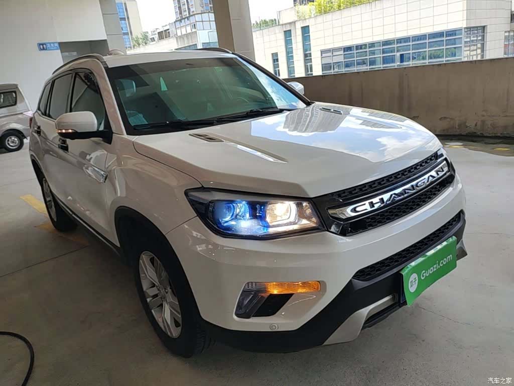 Changan CS75, 2016 4