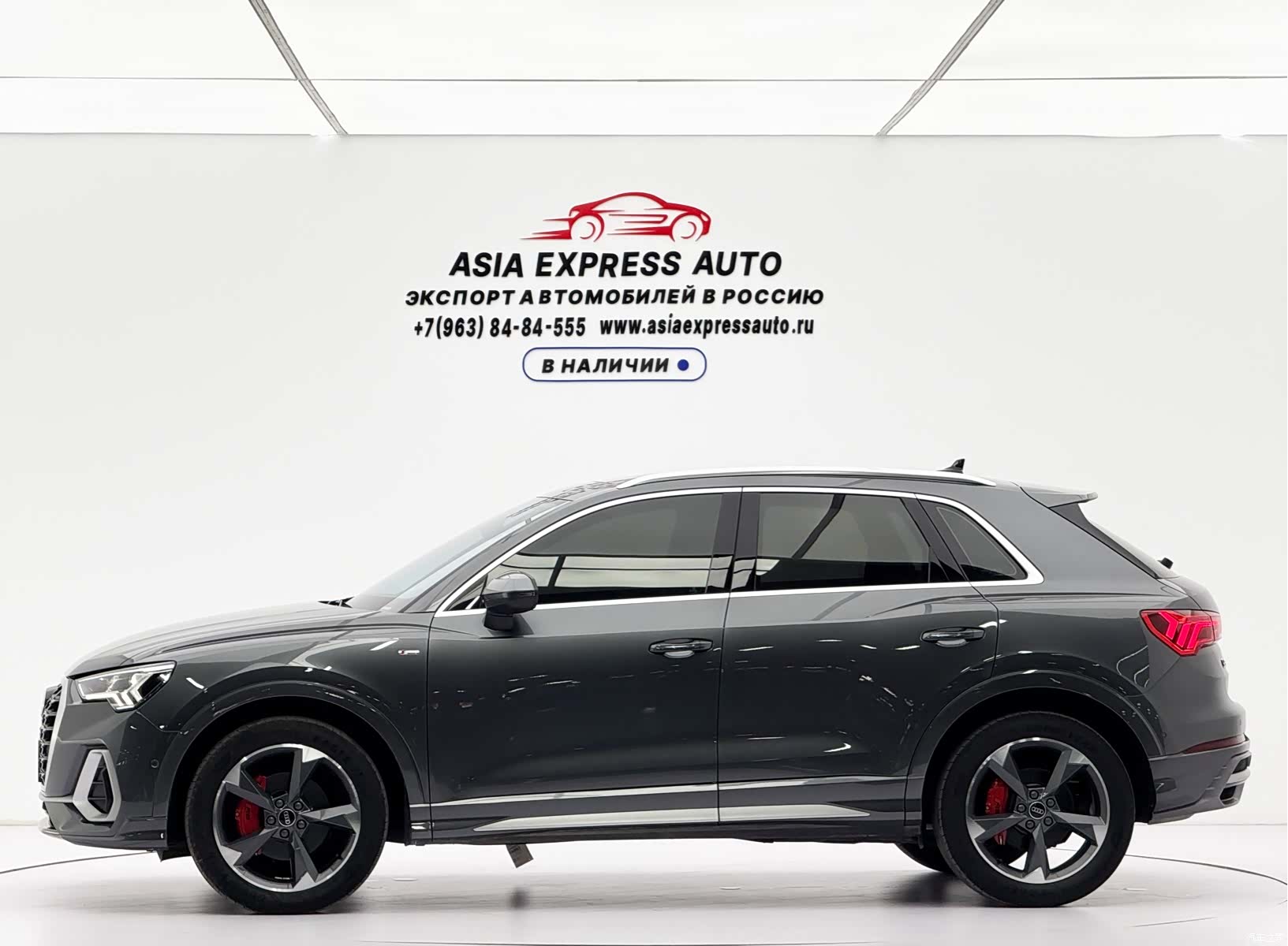 Audi Q3, 2022 7
