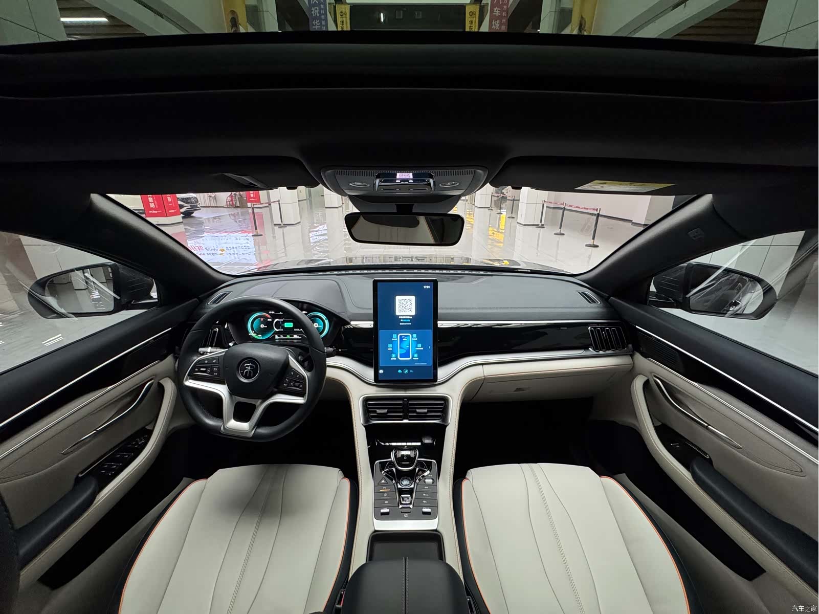 BYD Song, 2023 14
