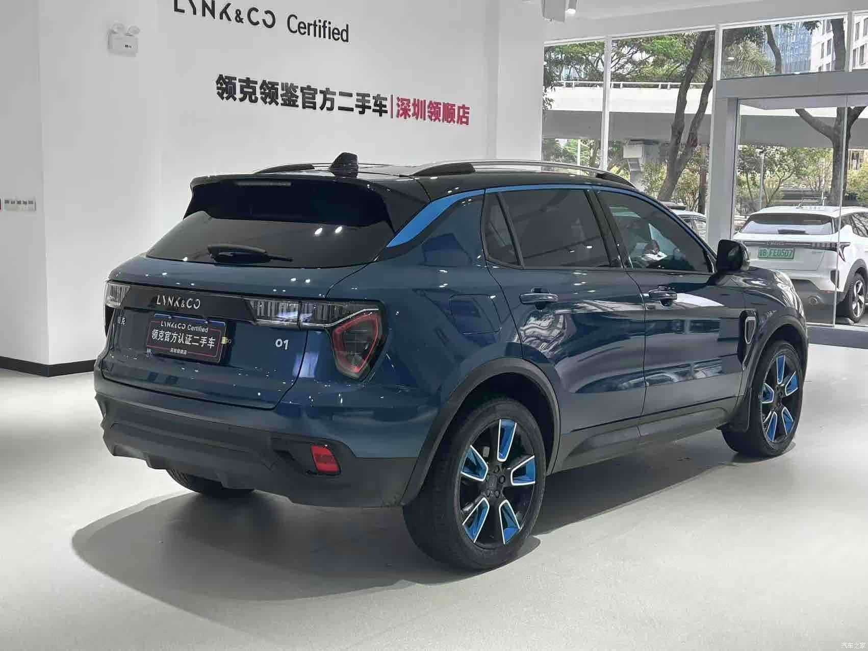 Lynk & Co 01, 2018 3