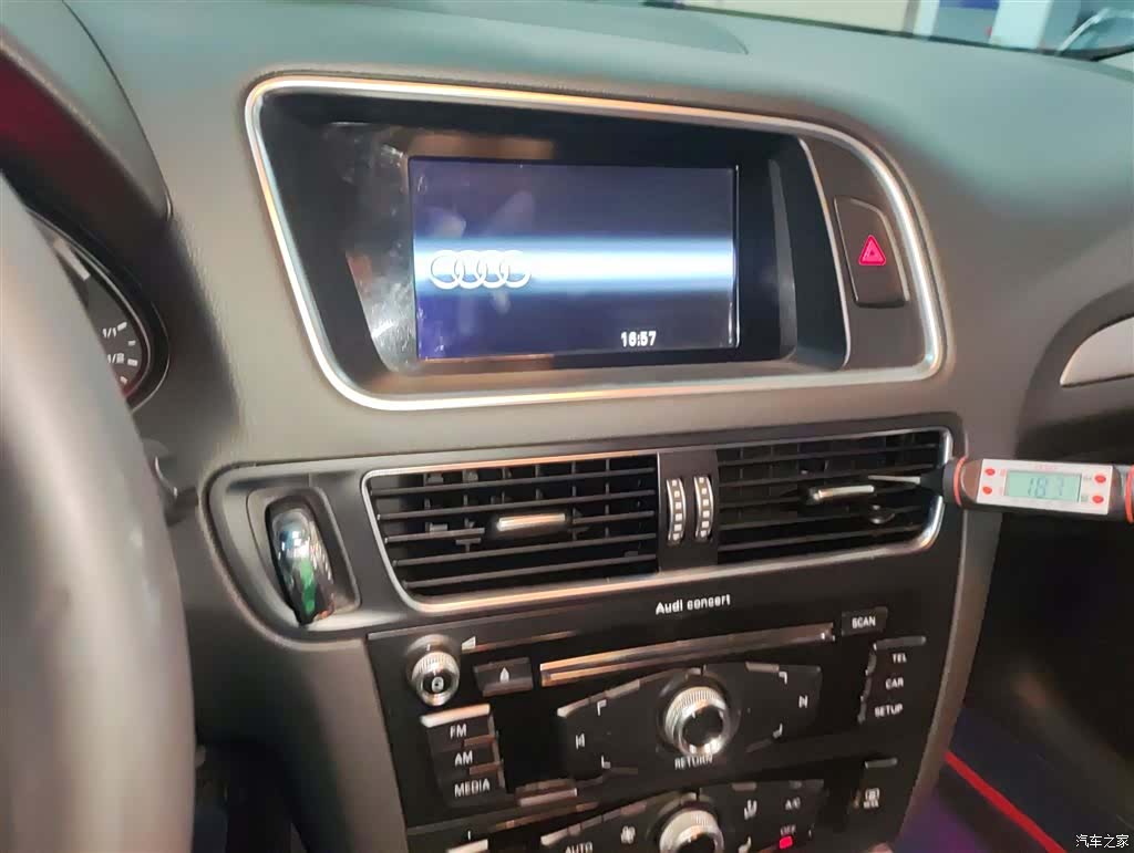 Audi Q5, 2017 13