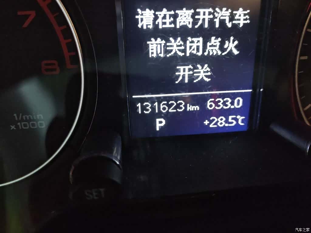 Audi Q5, 2015 все фото
