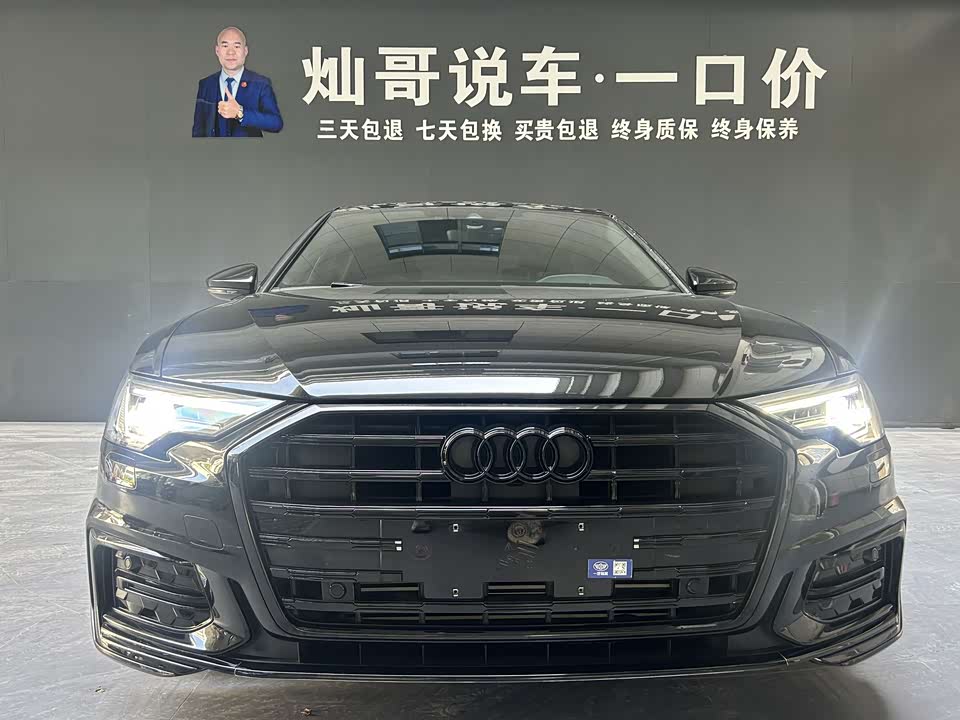 Audi A6L Audi A6L