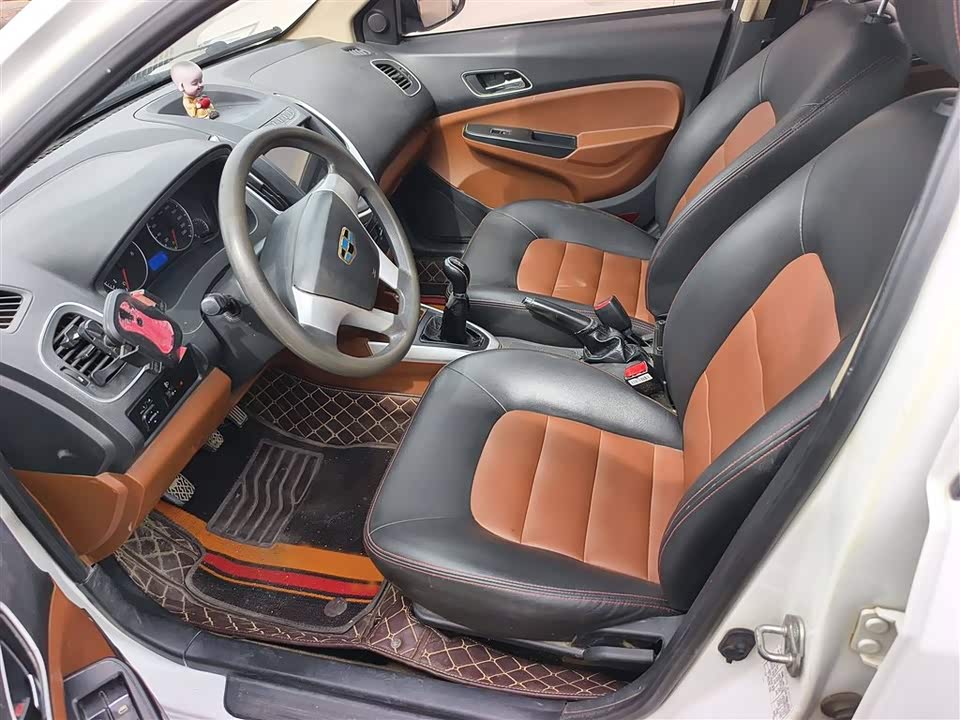 Geely King Kong