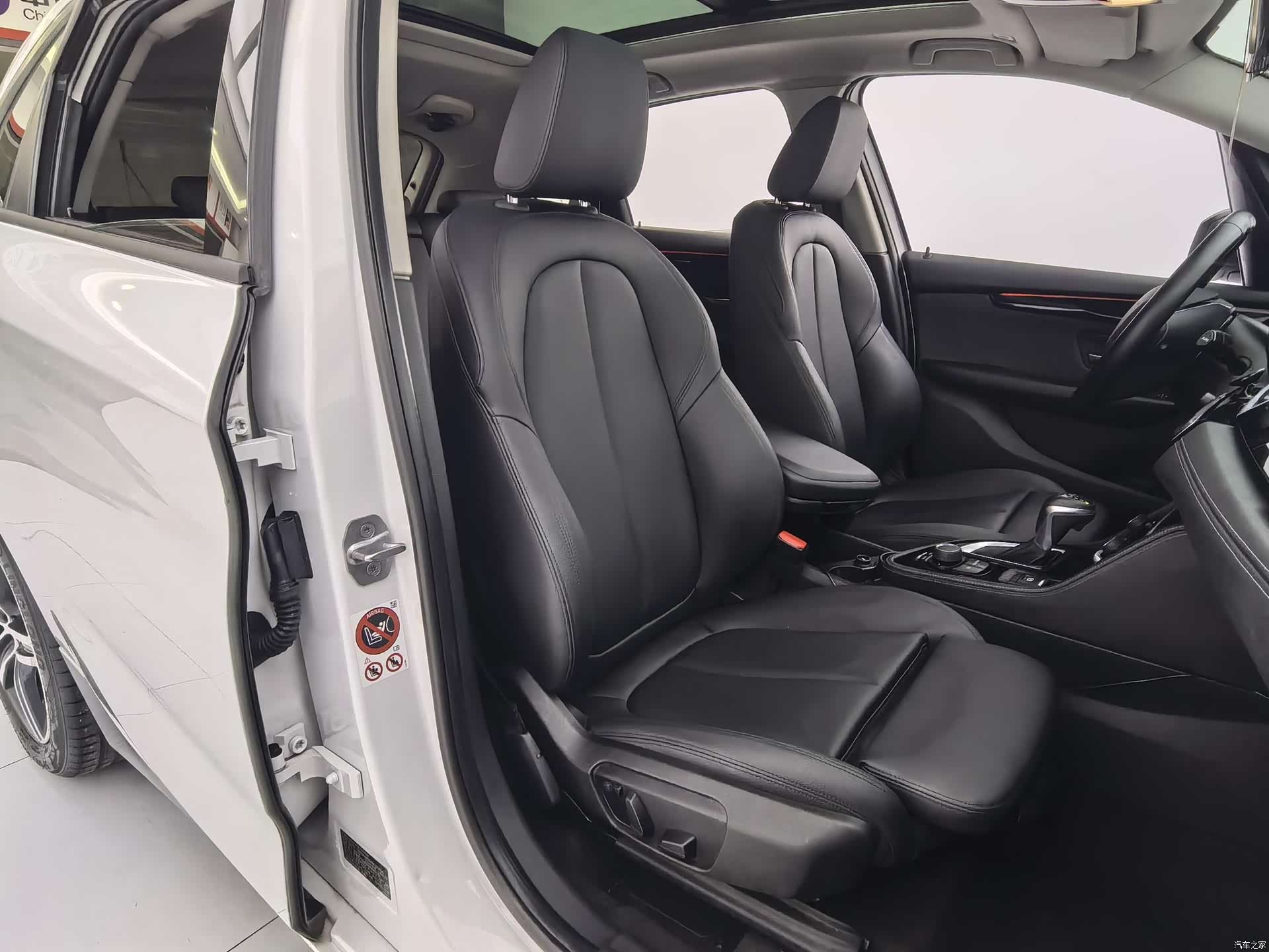 BMW 2 Series, 2017 7