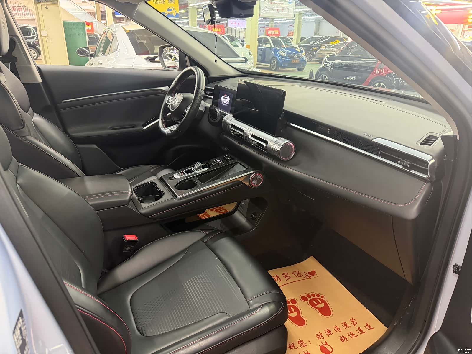 Trumpchi Emkoo, 2022 9