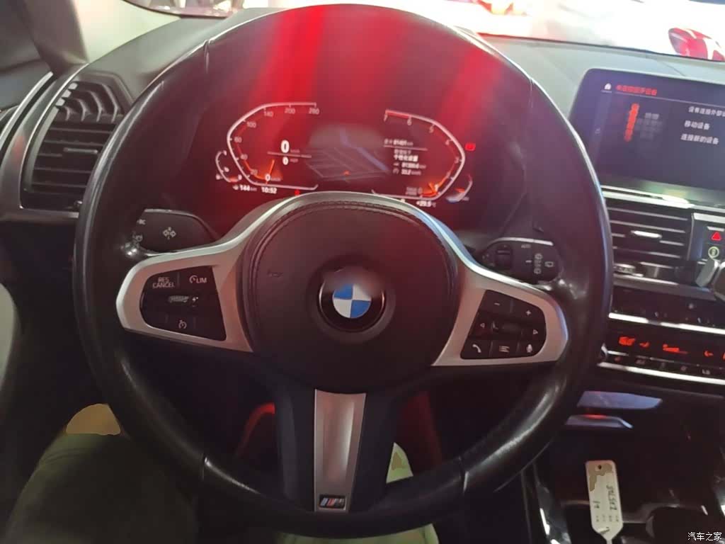 BMW X3, 2021 11