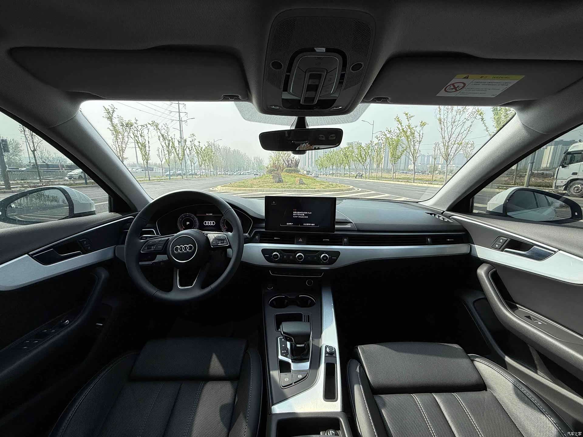 Audi A4L, 2023 6