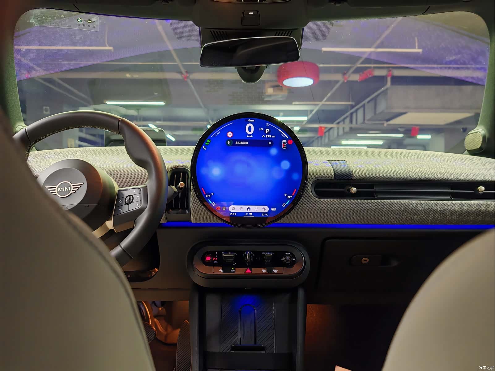 Mini Cooper, 2025 41