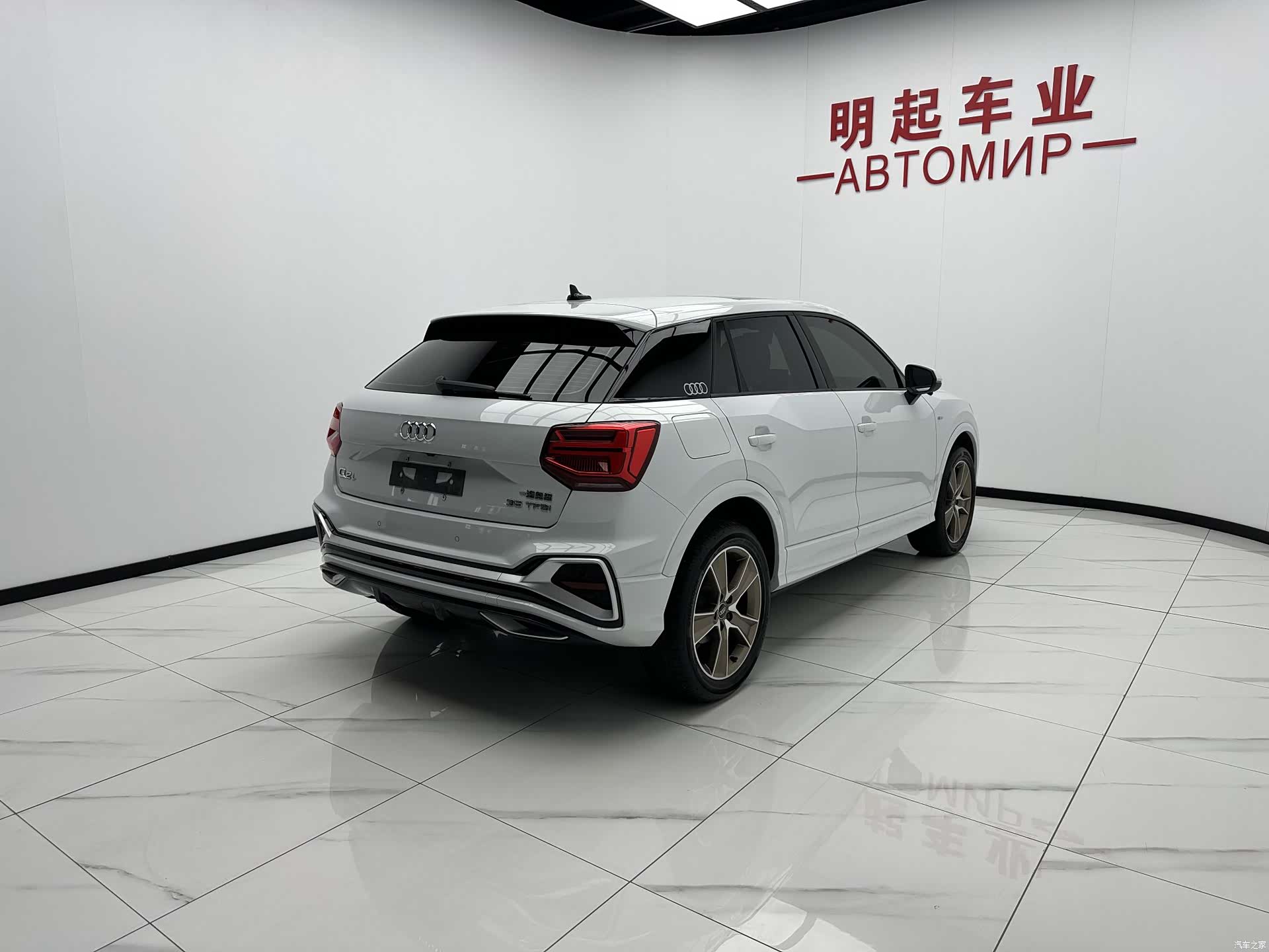 Audi Q2L, 2022 9