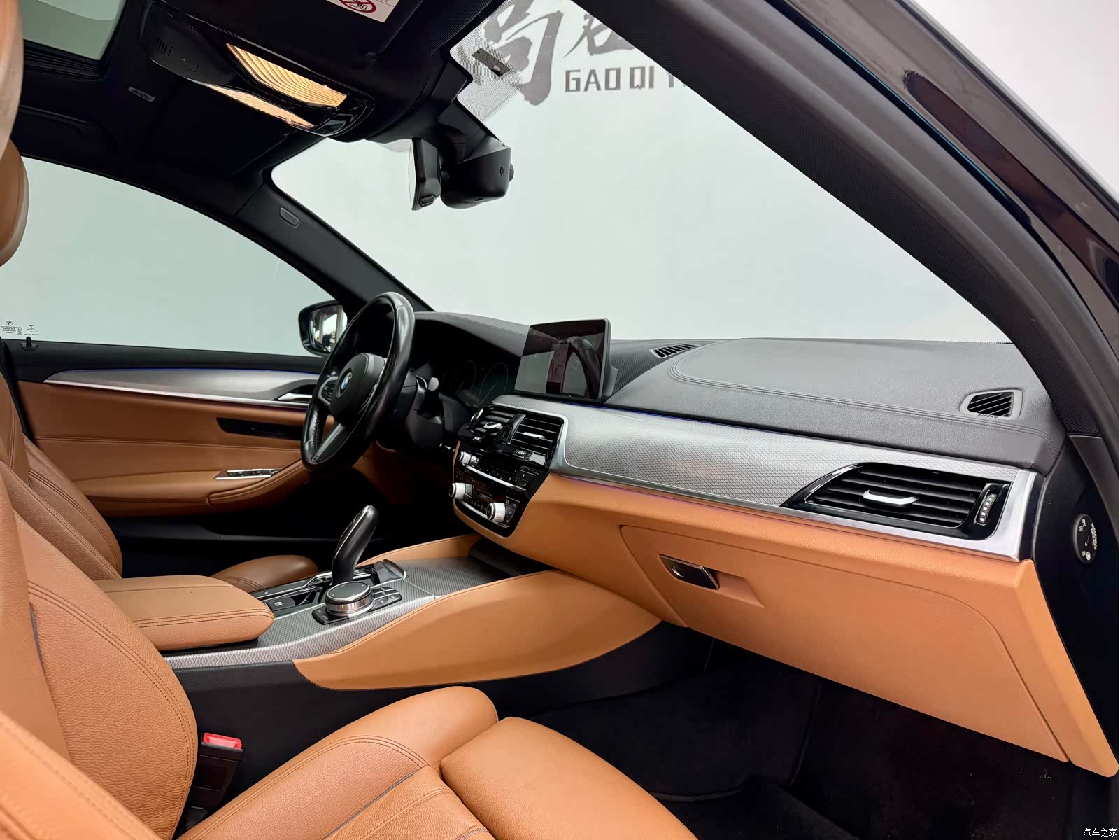 BMW 5 Series, 2019 13