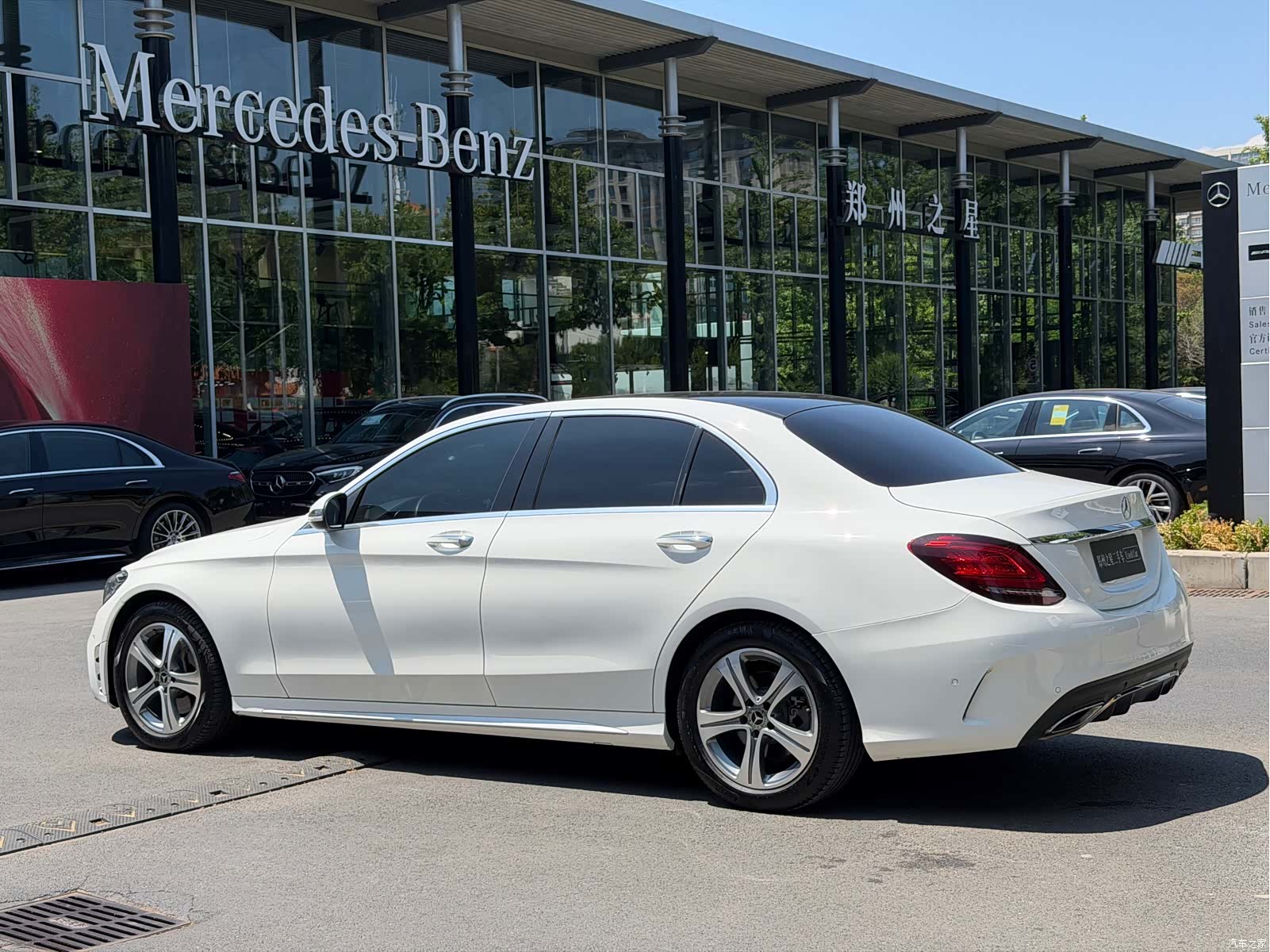 Mercedes-Benz C-Class, 2021 9