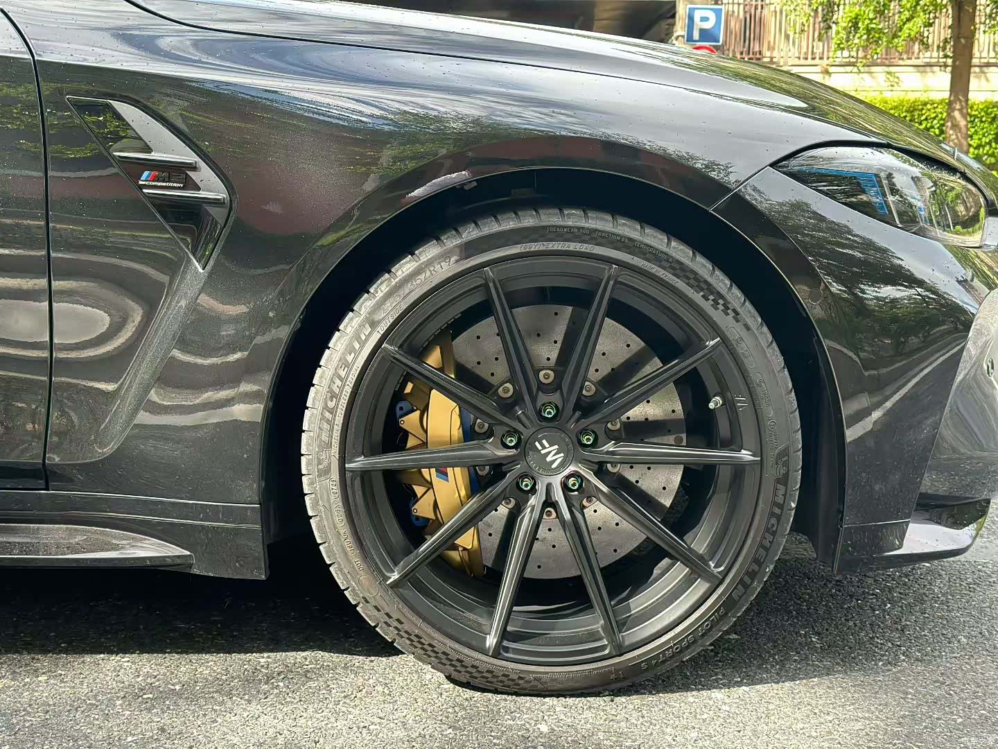 BMW M3, 2026 8