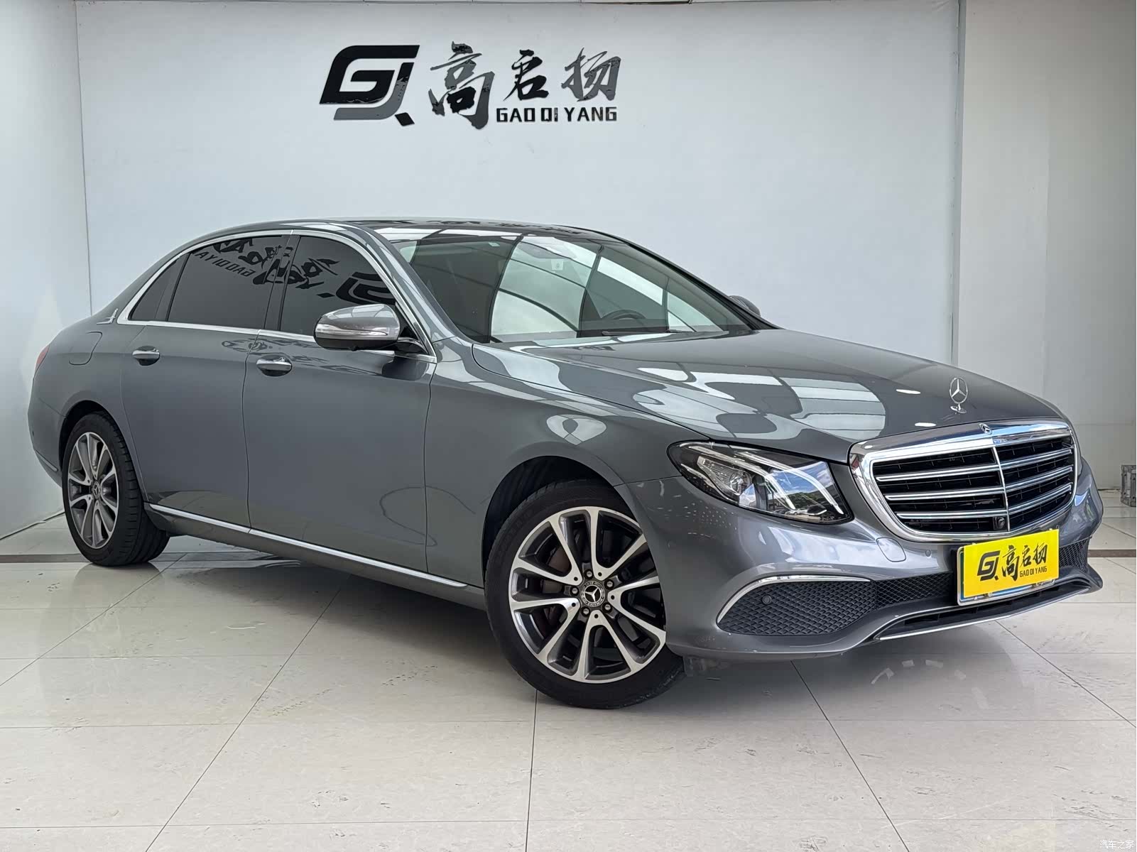 Mercedes-Benz E-Class, 2017 3