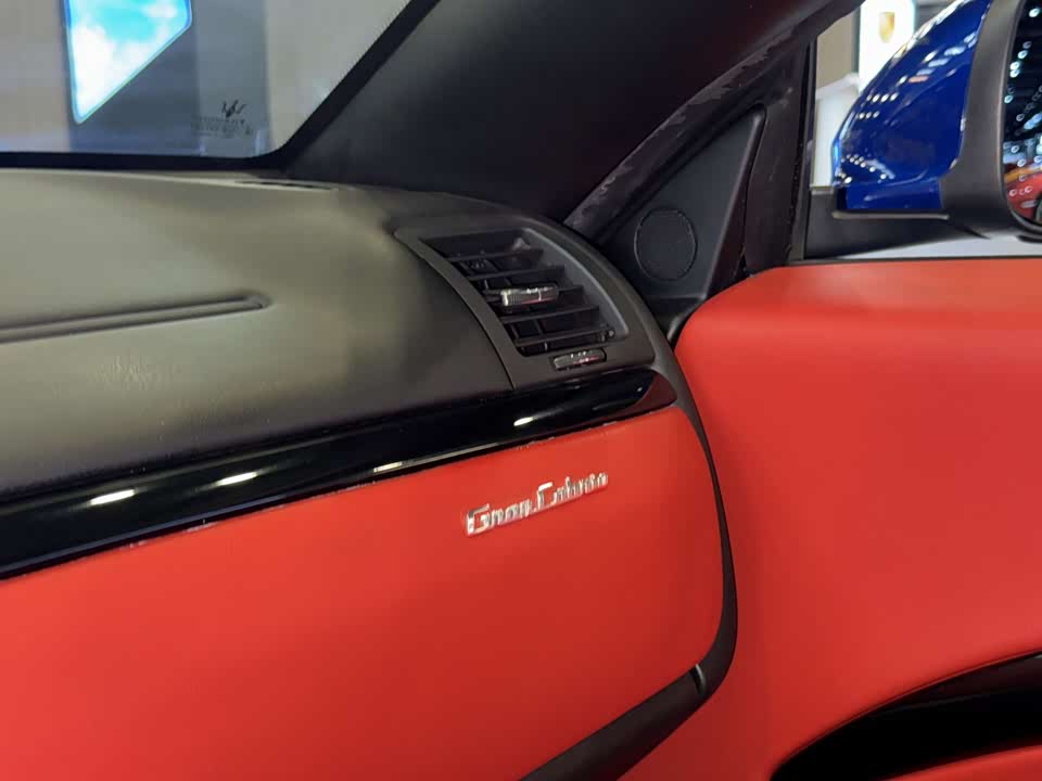 Maserati GranCabrio Maserati GranCabrio