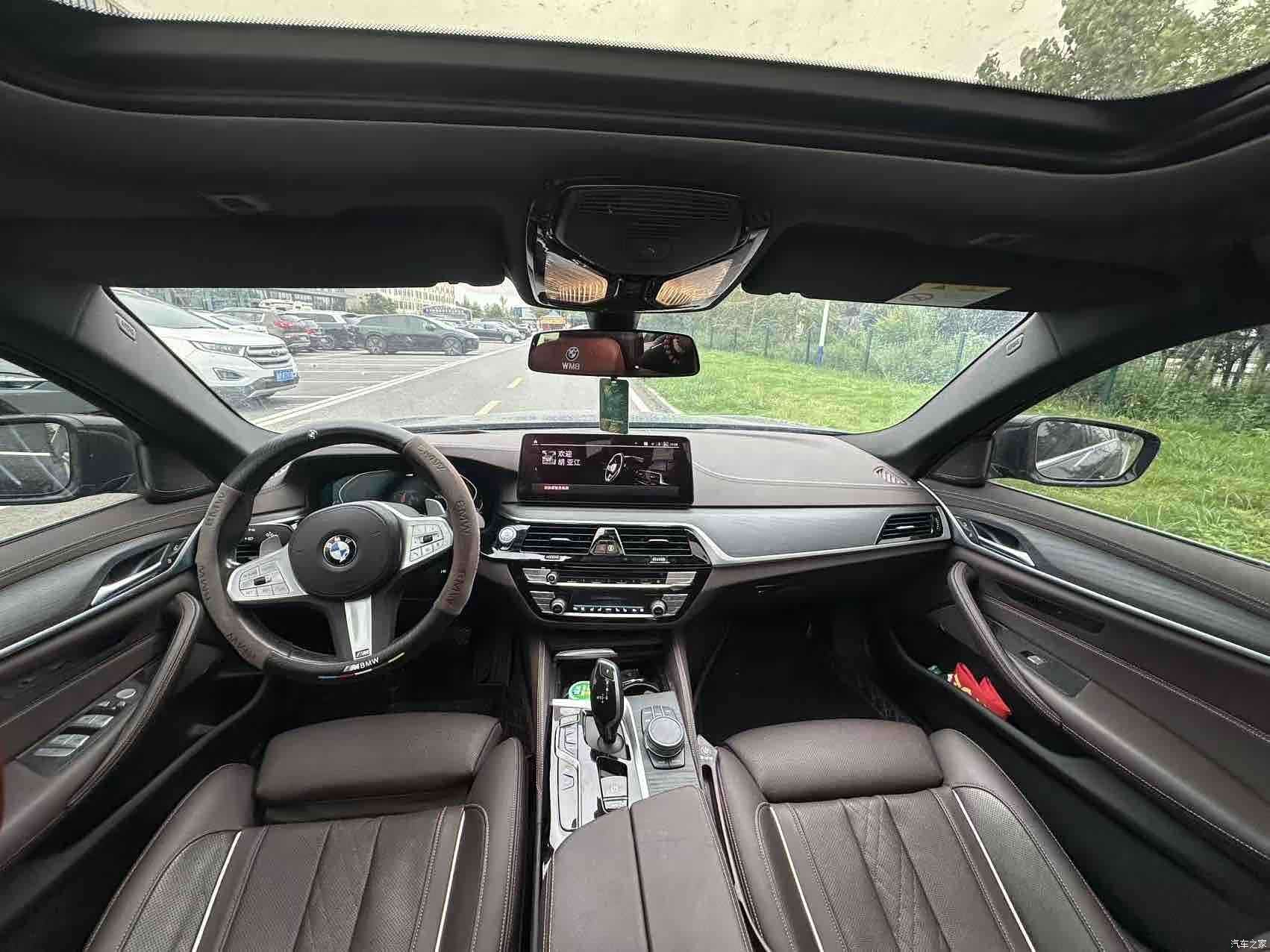 BMW 5 Series, 2023 13
