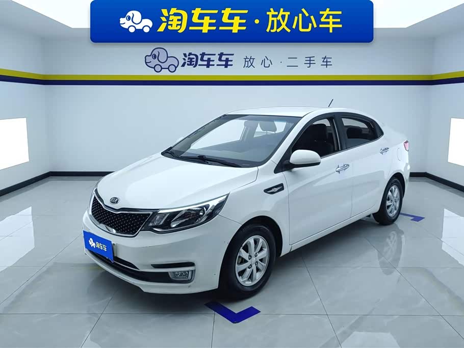 Kia K2