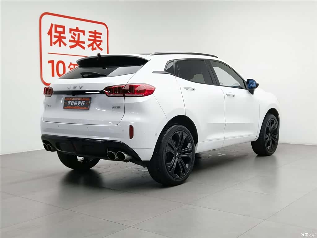 WEY VV5, 2019 2