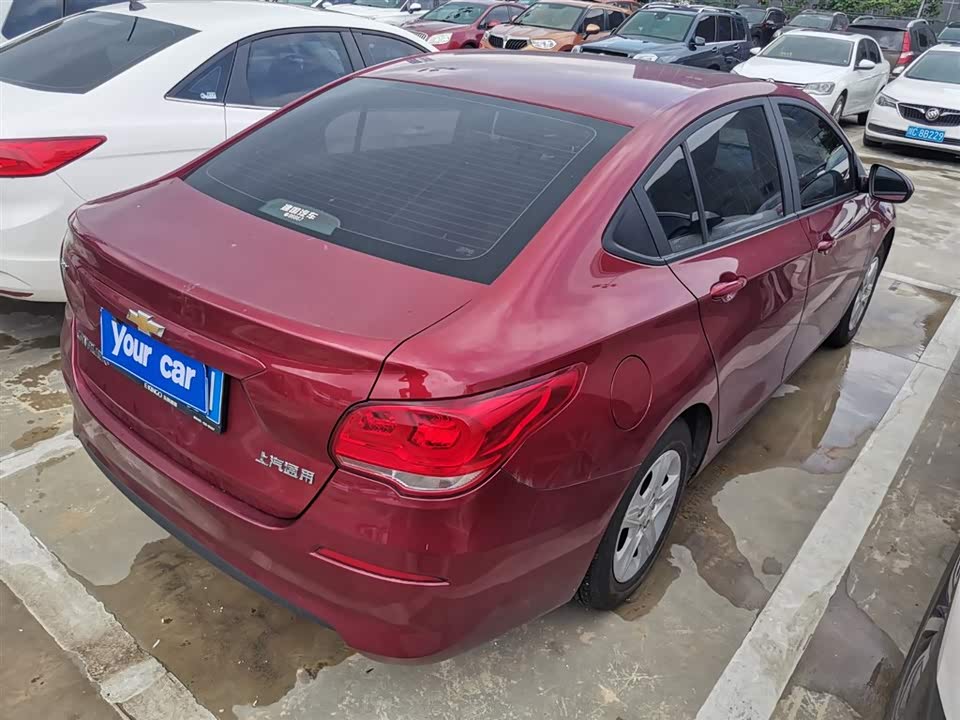 Chevrolet Kovoz Chevrolet Kovoz