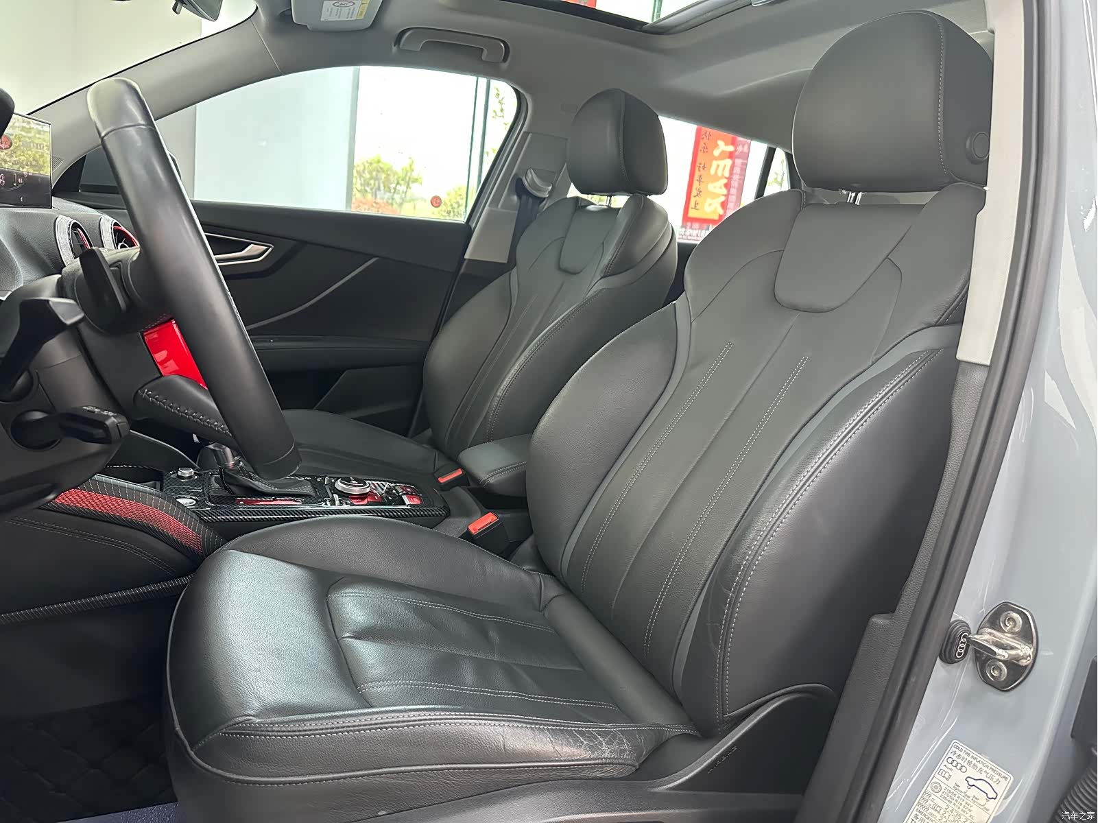 Audi Q2L, 2022 20