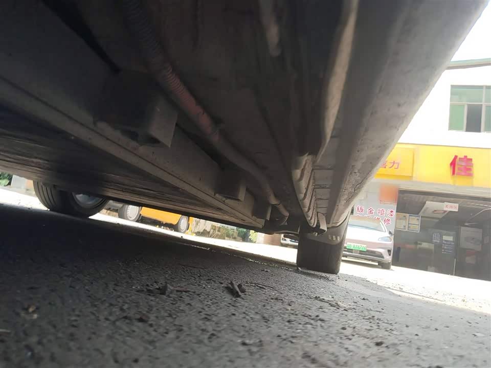 BYD Qinxin Energy