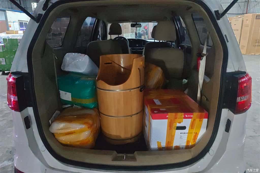 Wuling 730, 2022 4