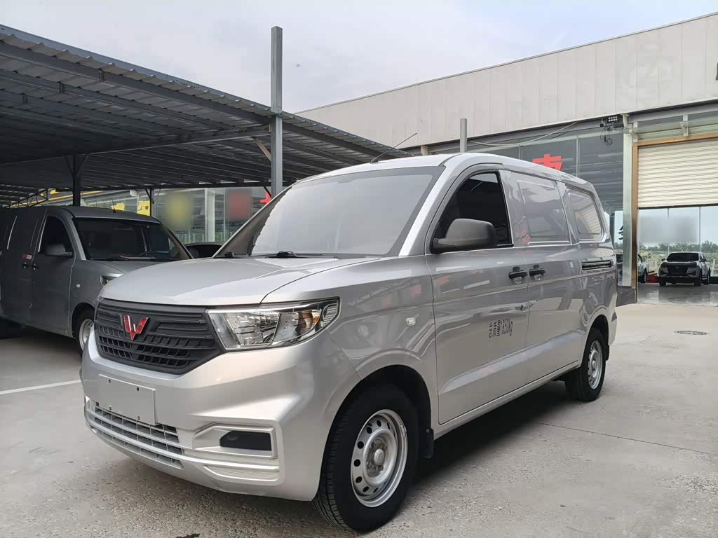 Wuling V