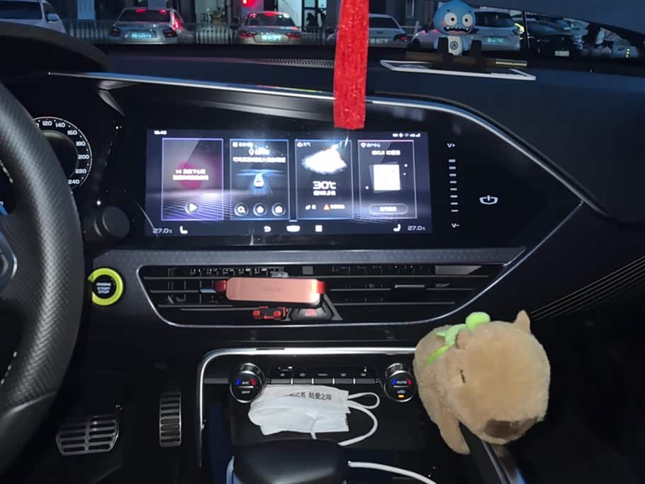 Geely Tugella (рест)