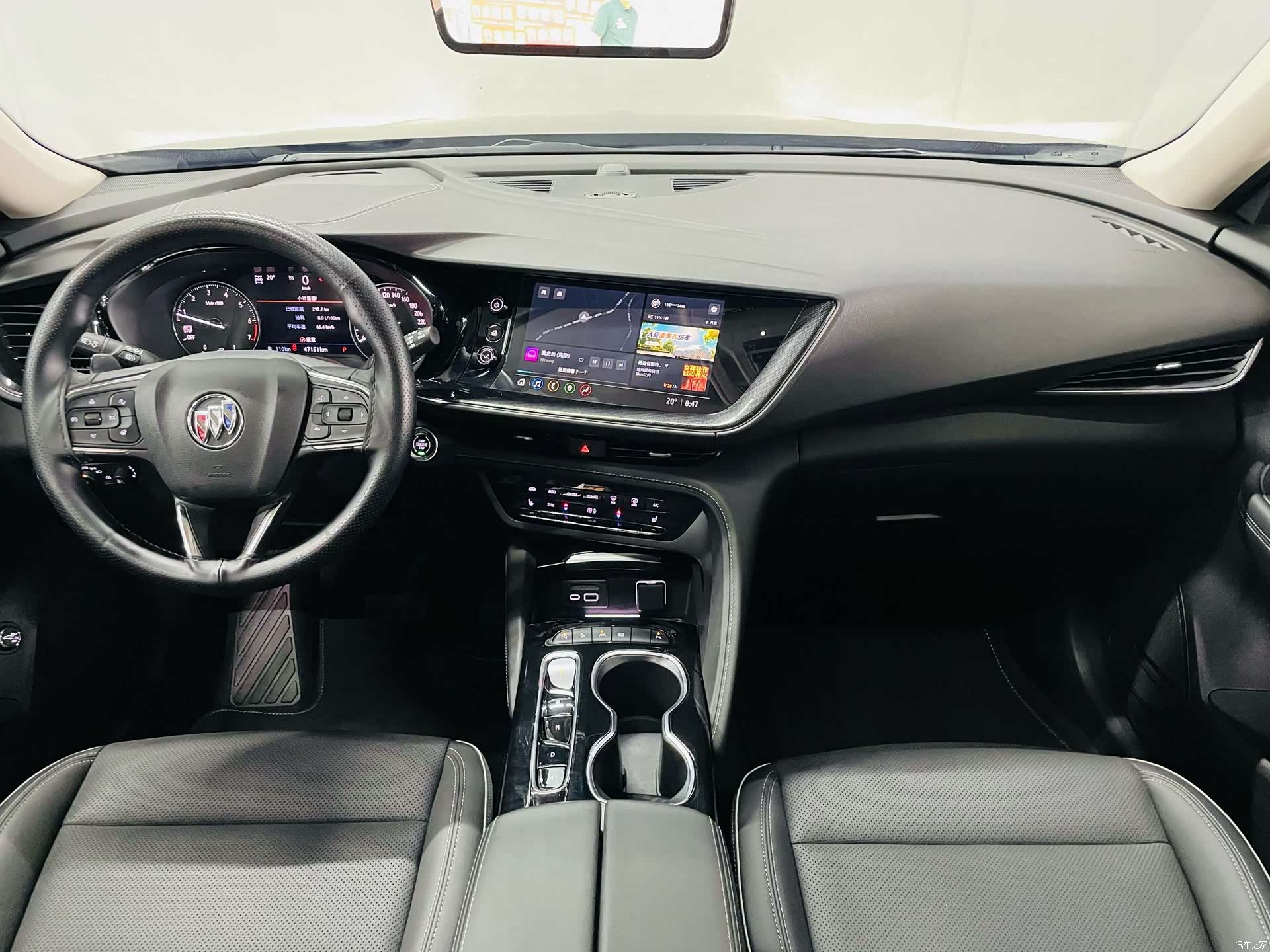 Buick Envision Plus, 2023 11
