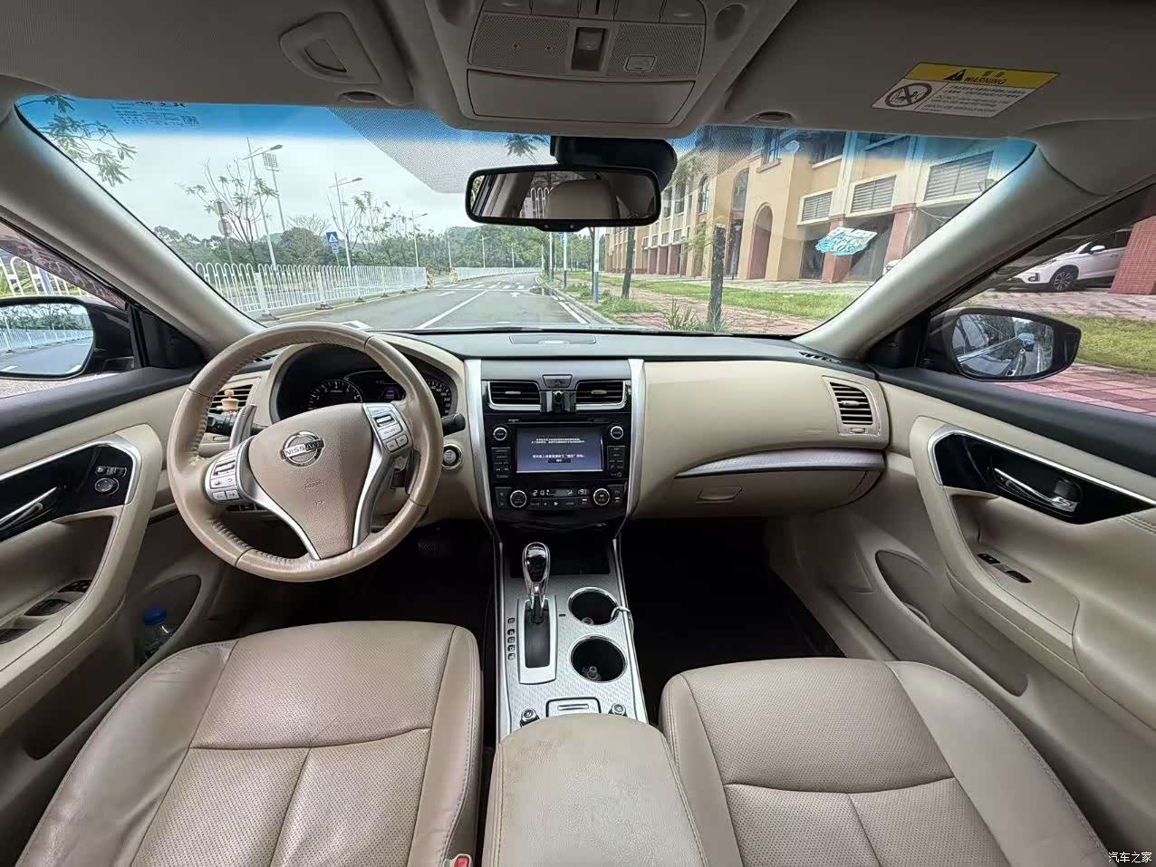 Nissan Teana, 2016 6