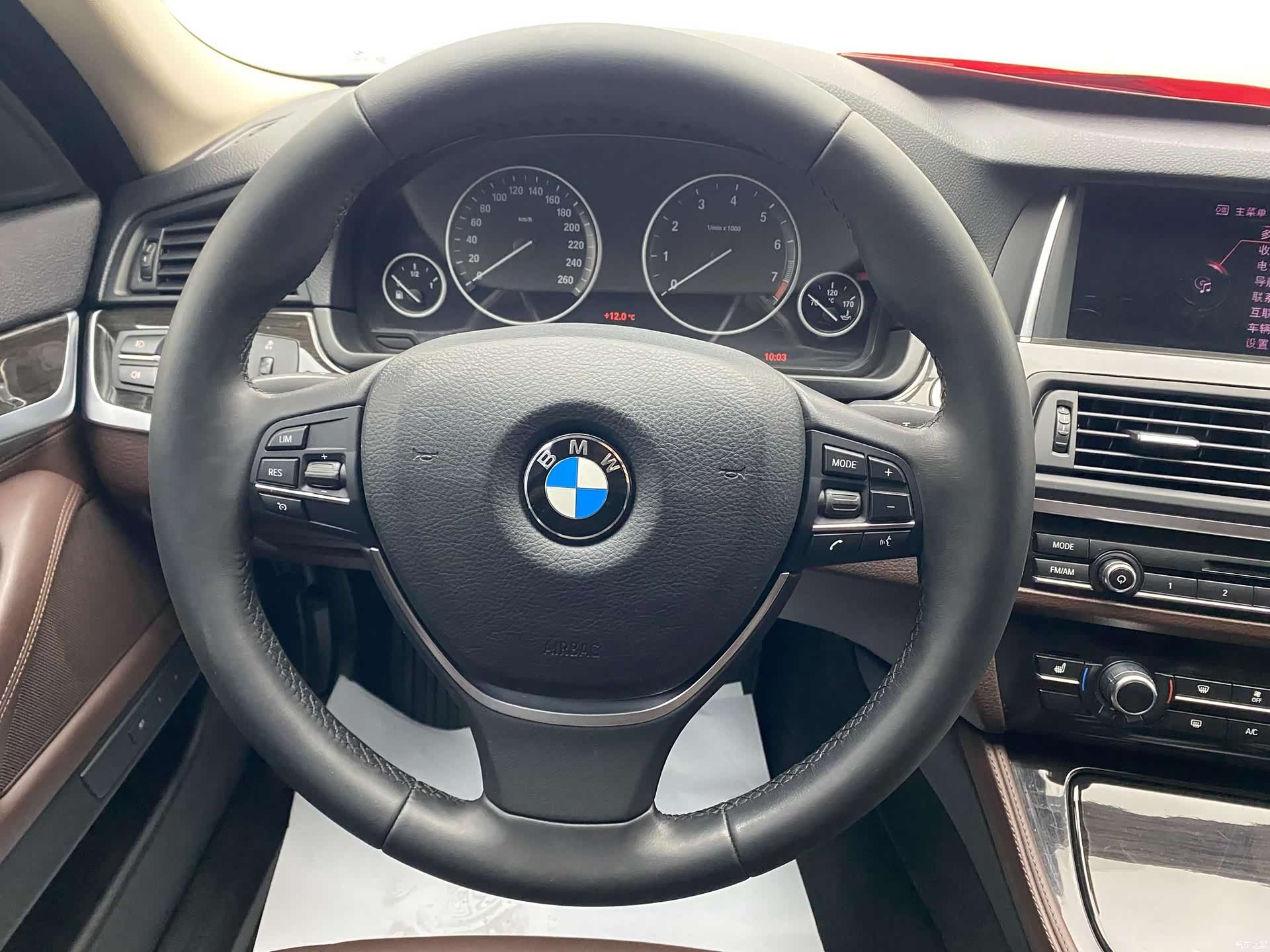 BMW 5 Series, 2016 23