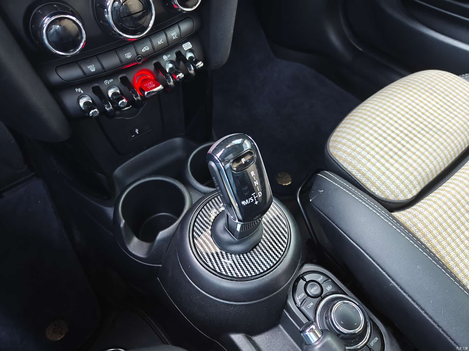 Mini Cooper, 2023 10