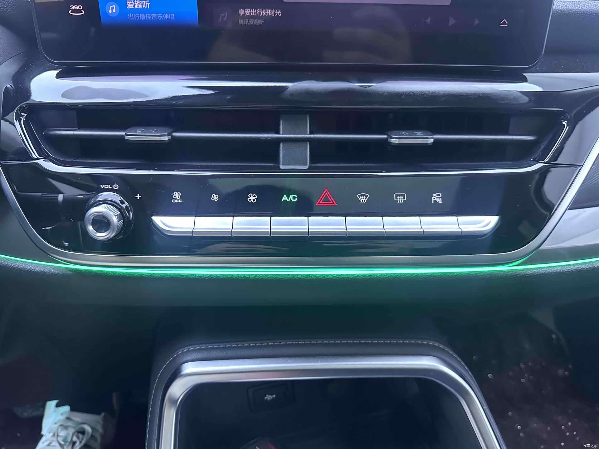 Haval H6, 2022 13