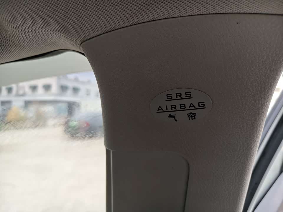 BYD S7