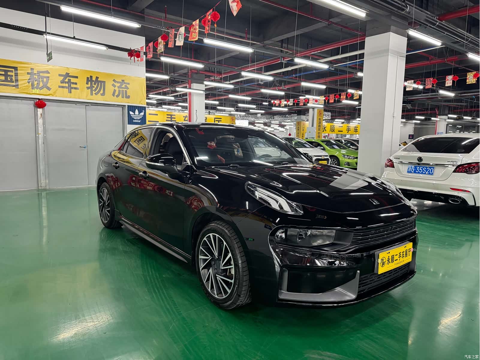 Lynk & Co 01, 2021 3