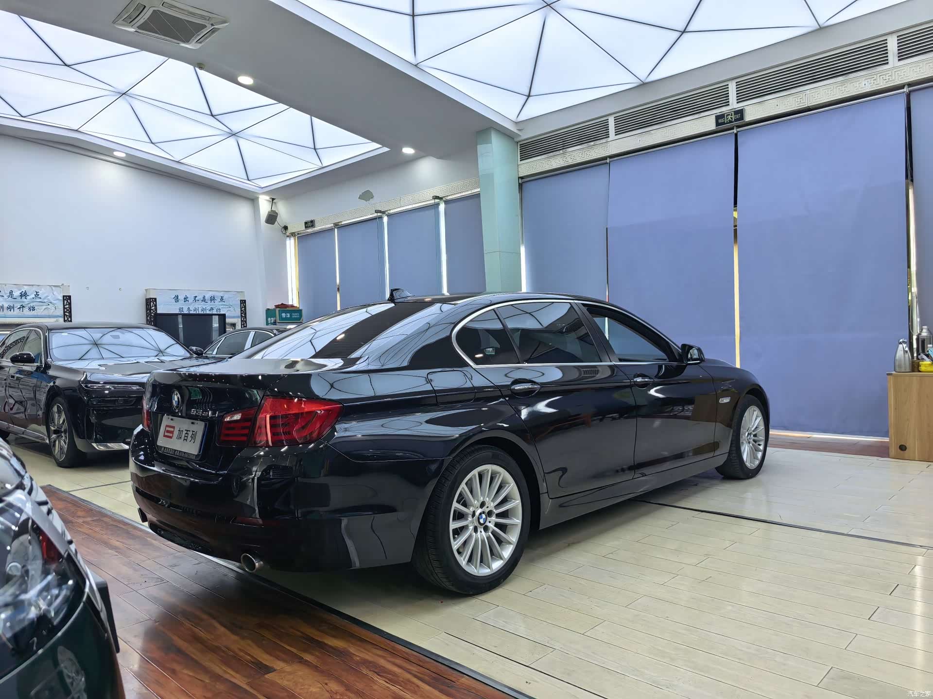 BMW 5 Series, 2012 15