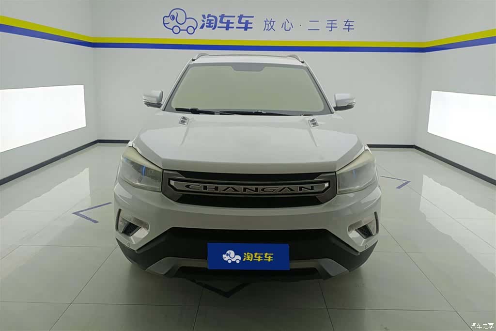 Changan CS75, 2017 2
