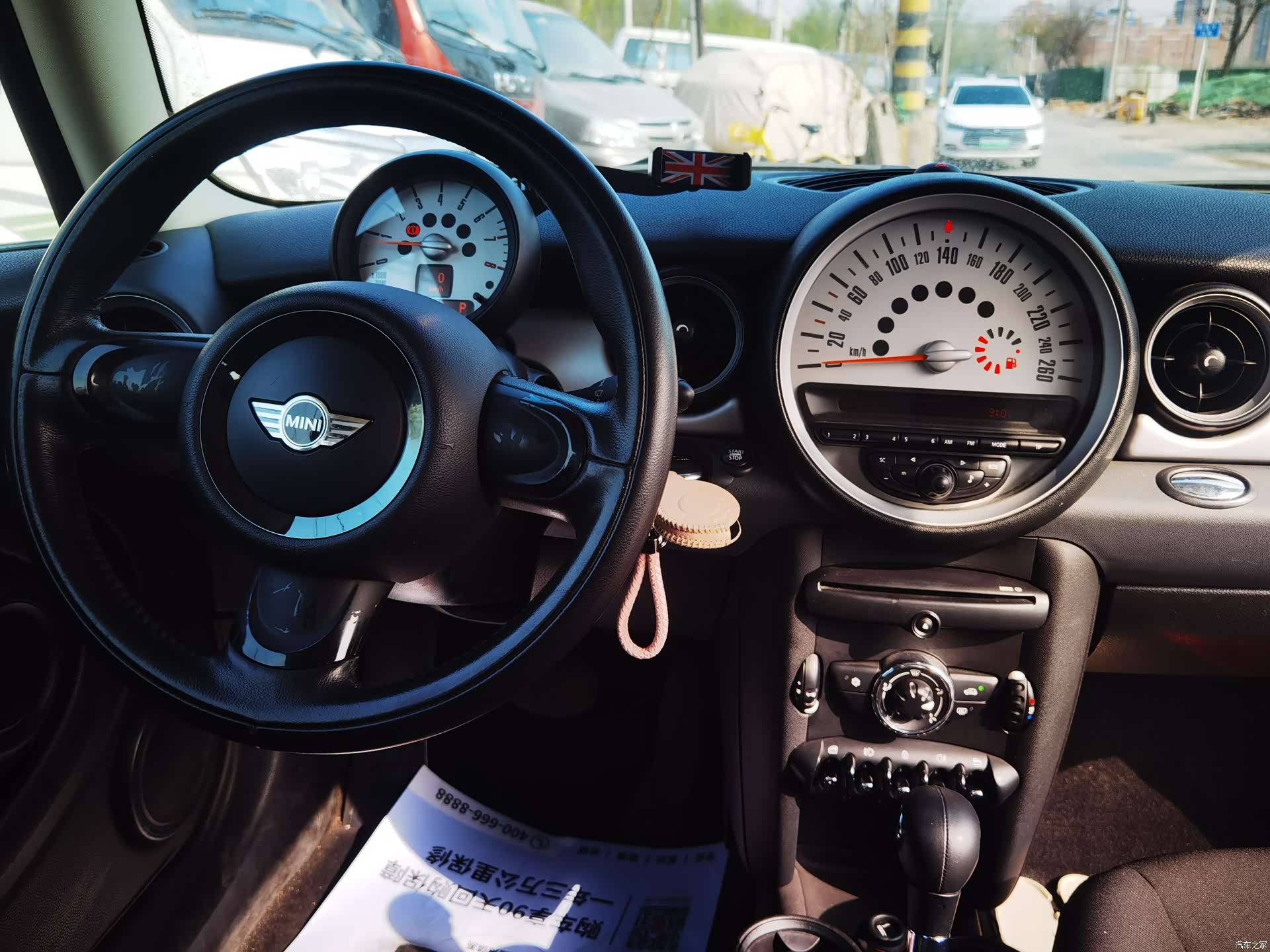Mini Clubman, 2011 3