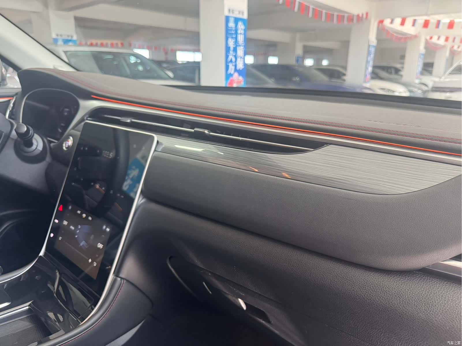 GAC GS4, 2022 10