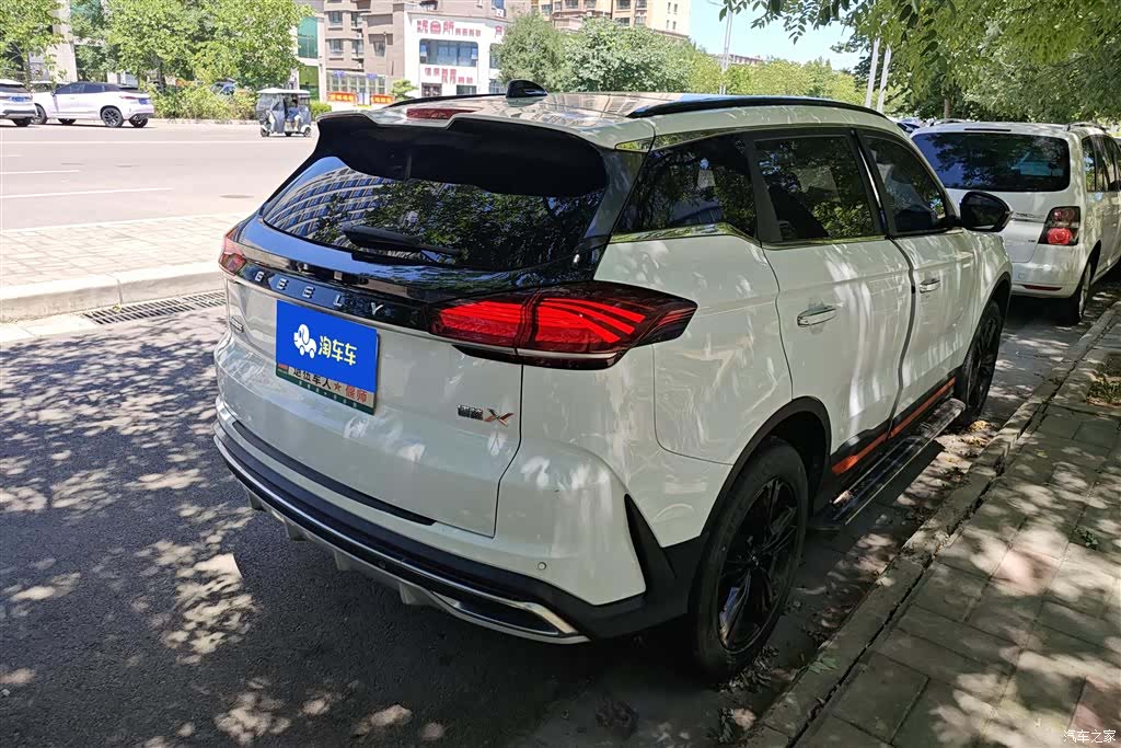 Geely Boyue, 2021 3