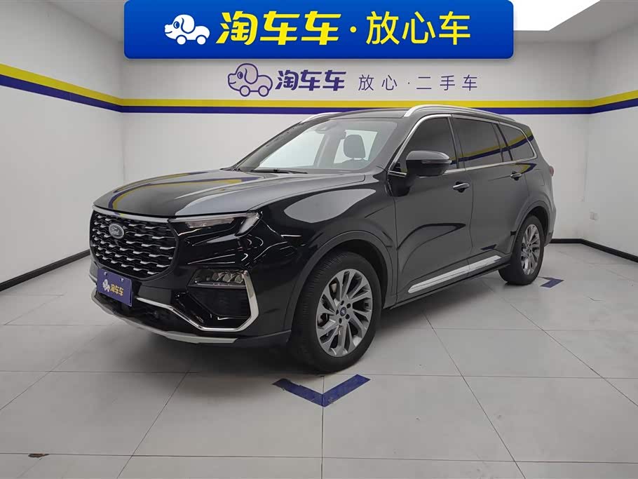 Ford Lingyu