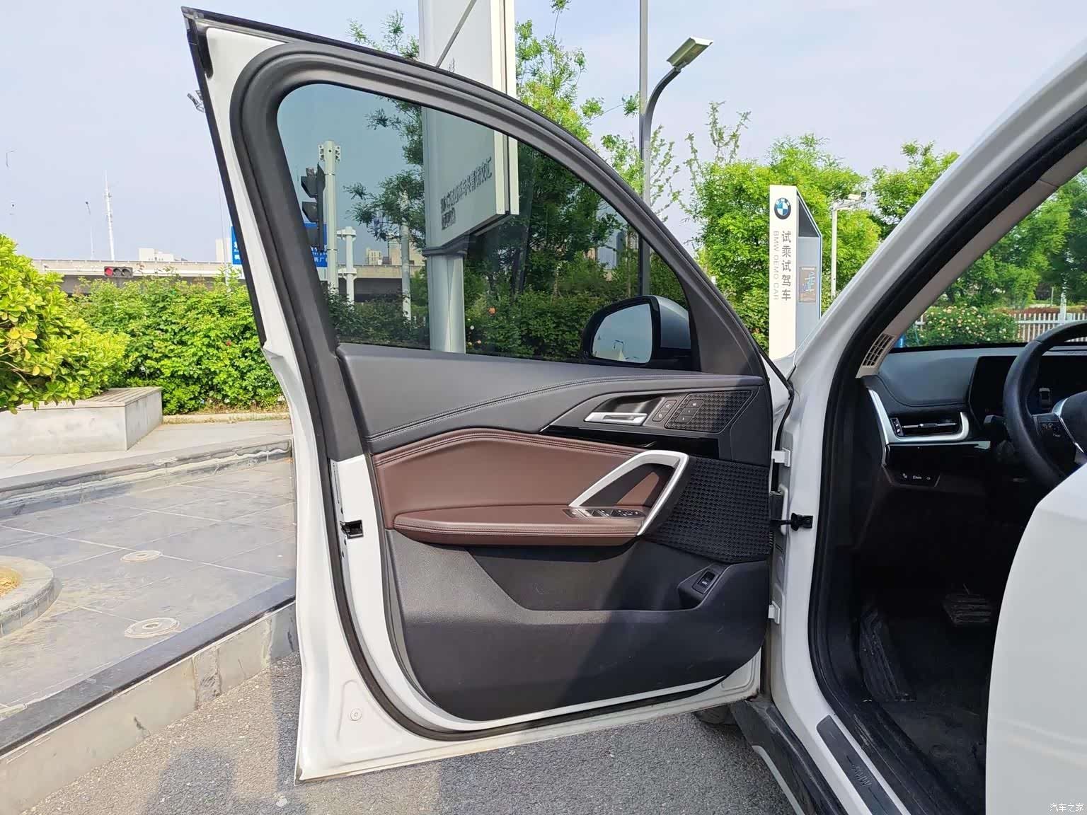 BMW iX1, 2024 10